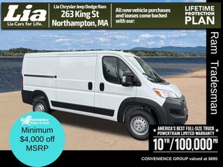 2026 Ram ProMaster Tradesman