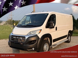 2025 Ram ProMaster Tradesman