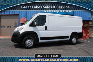 2025 Ram ProMaster Tradesman