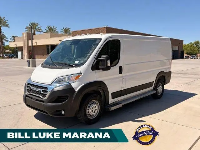 2025 Ram ProMaster Tradesman