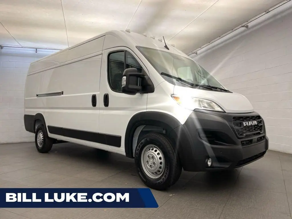 2026 Ram ProMaster High Roof