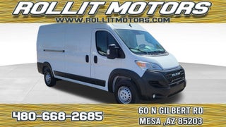 2025 Ram ProMaster 3500 High Roof