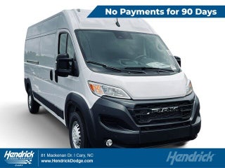 2026 Ram ProMaster High Roof