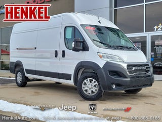 2025 Ram ProMaster 3500 High Roof