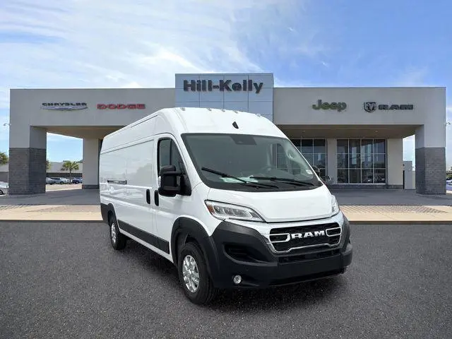 2026 Ram ProMaster High Roof