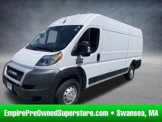 2022 Ram ProMaster High Roof