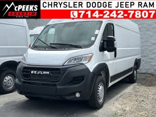 2024 Ram ProMaster High Roof