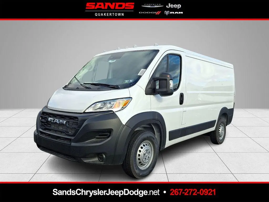 2026 Ram ProMaster 3500 Low Roof
