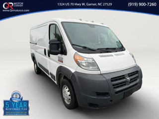2017 Ram ProMaster Low Roof