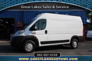 2020 Ram ProMaster VF