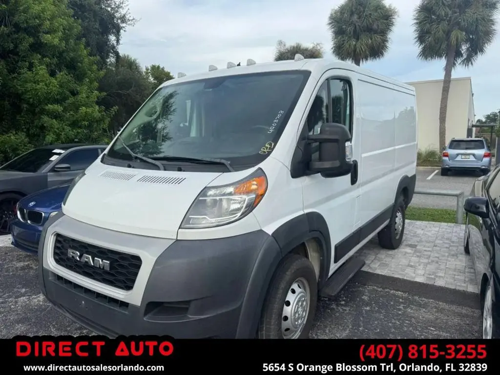 2019 Ram ProMaster Low Roof