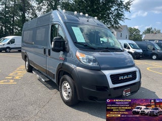2020 Ram ProMaster High Roof