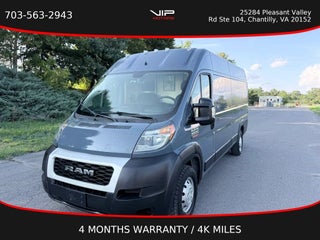 2020 Ram ProMaster High Roof
