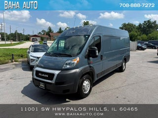 2020 Ram ProMaster High Roof