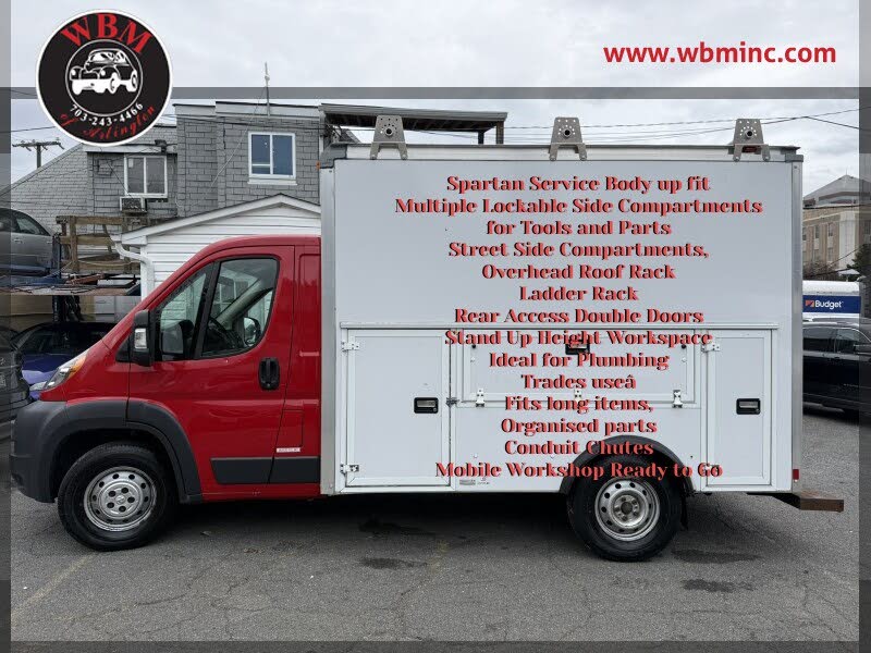 2017 Ram ProMaster