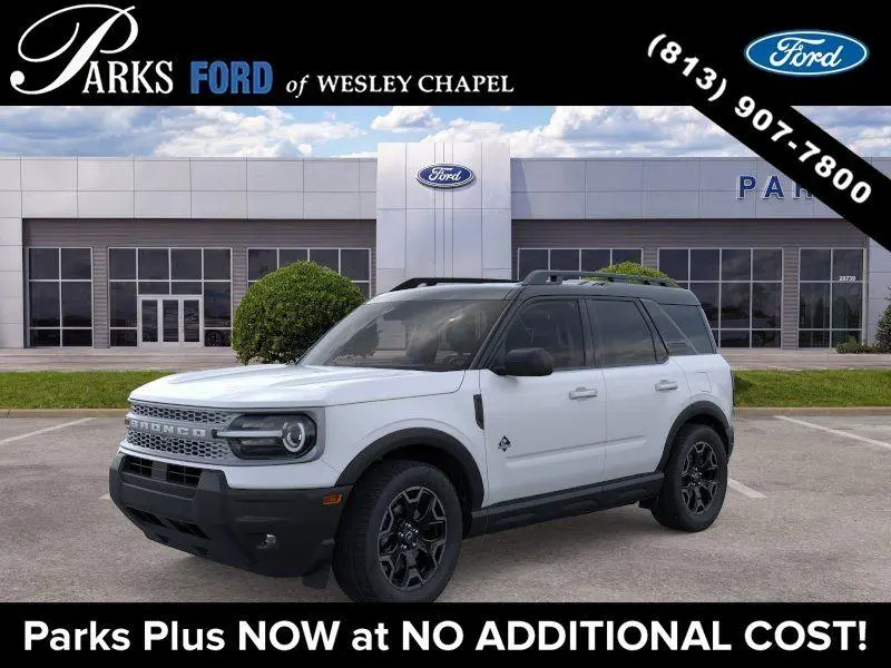 2026 Ford Bronco Sport Outer Banks
