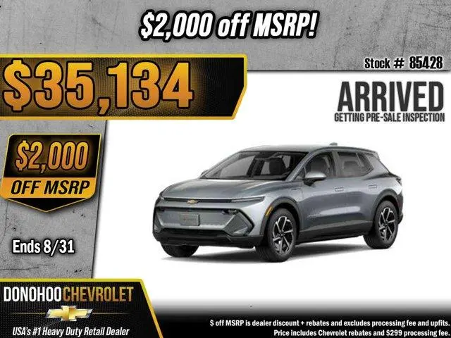 2026 Chevrolet Equinox EV LT 1