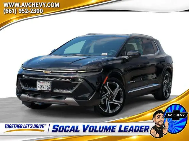2026 Chevrolet Equinox EV LT 2