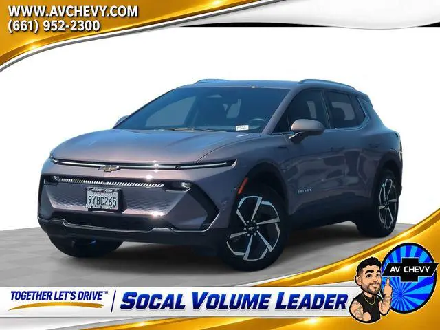 2026 Chevrolet Equinox EV LT 2