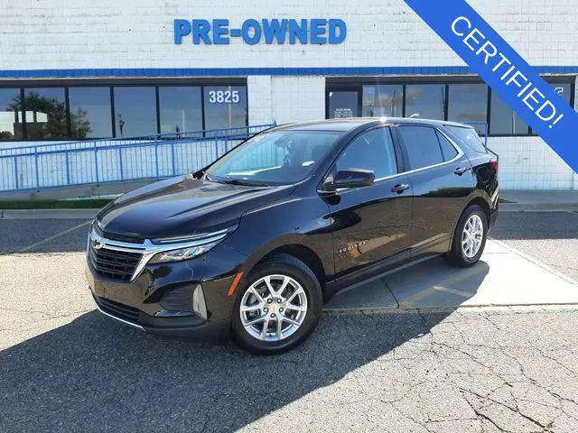 2023 Chevrolet Equinox LT 1LT