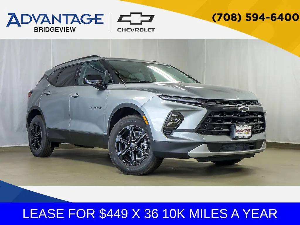2026 Chevrolet Blazer 2LT