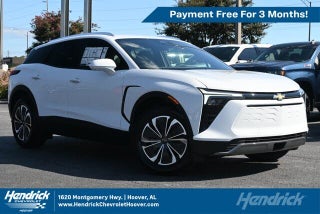 2026 Chevrolet Blazer EV LT