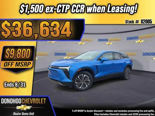 2026 Chevrolet Blazer EV LT