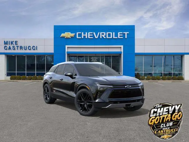 2026 Chevrolet Blazer EV LT