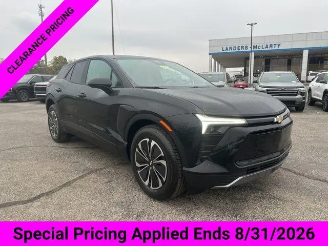 2026 Chevrolet Blazer EV LT
