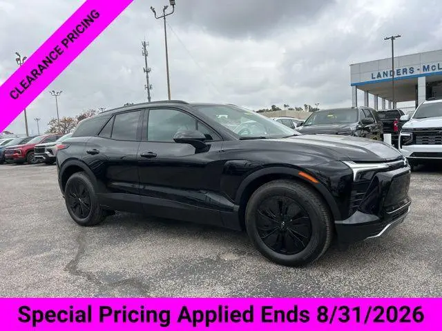 2026 Chevrolet Blazer EV LT