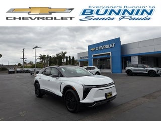2026 Chevrolet Blazer EV LT