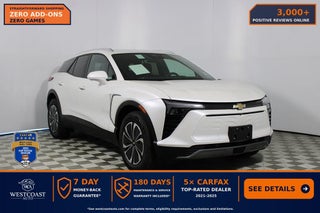 2024 Chevrolet Blazer EV 2LT