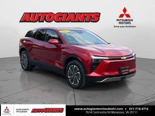 2024 Chevrolet Blazer EV 2LT