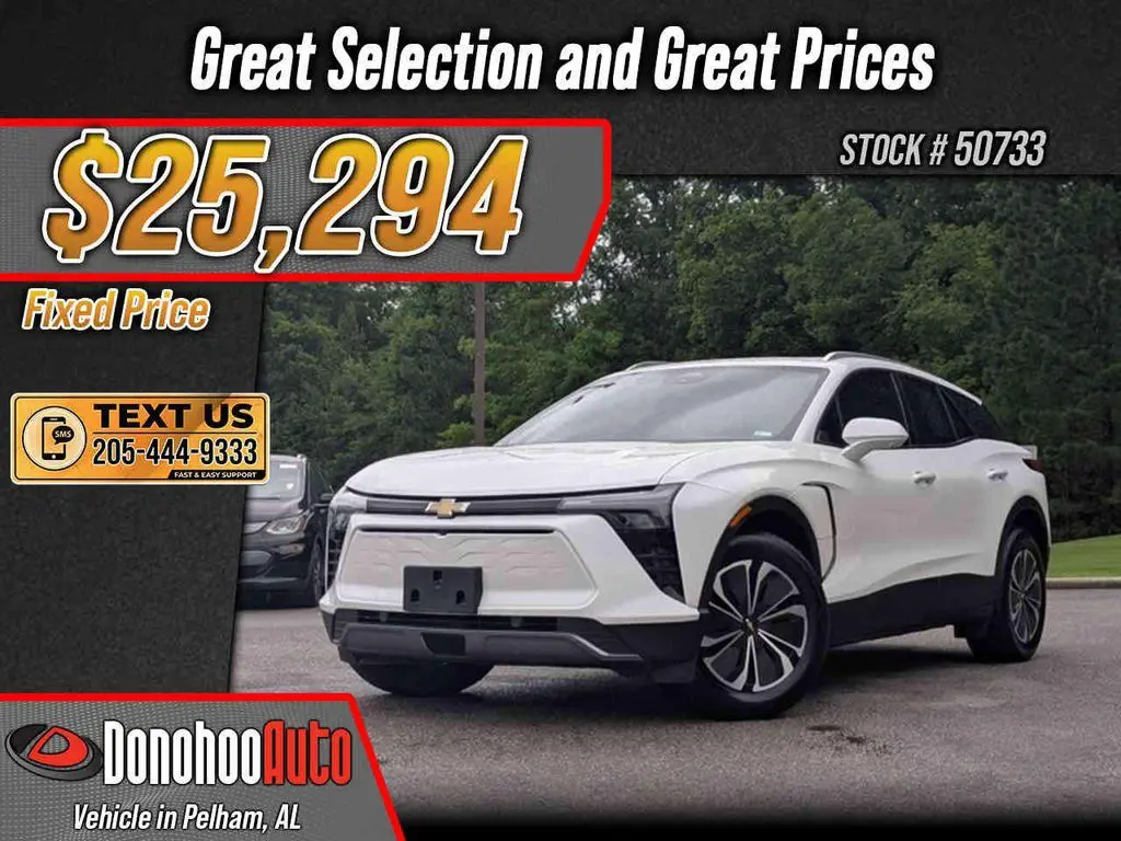 2024 Chevrolet Blazer EV 2LT