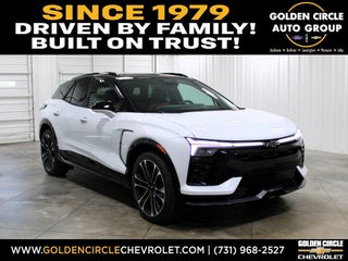 2026 Chevrolet Blazer EV SS