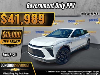 2025 Chevrolet Blazer EV Police