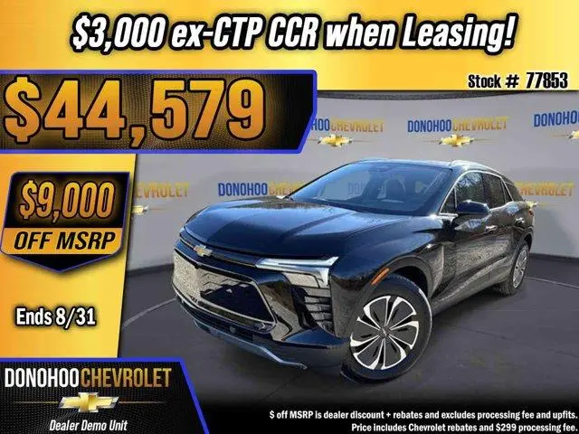 2025 Chevrolet Blazer EV LT