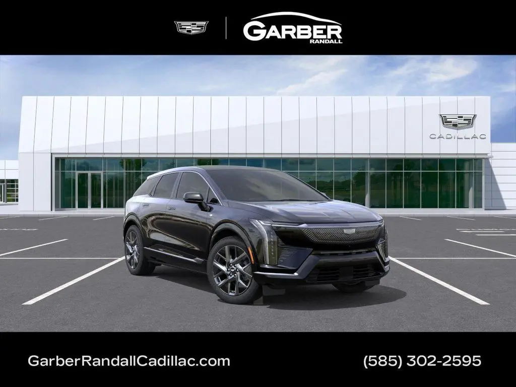 2026 Cadillac OPTIQ Luxury