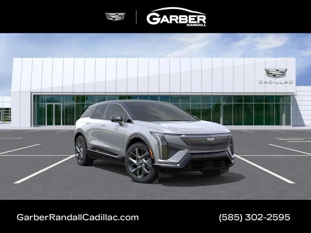 2026 Cadillac OPTIQ Luxury