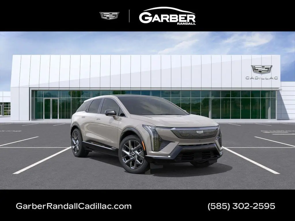 2027 Cadillac OPTIQ Luxury