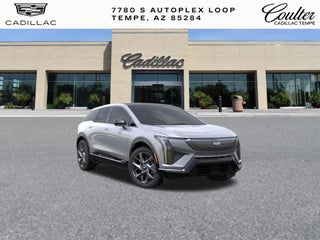 2027 Cadillac OPTIQ Luxury