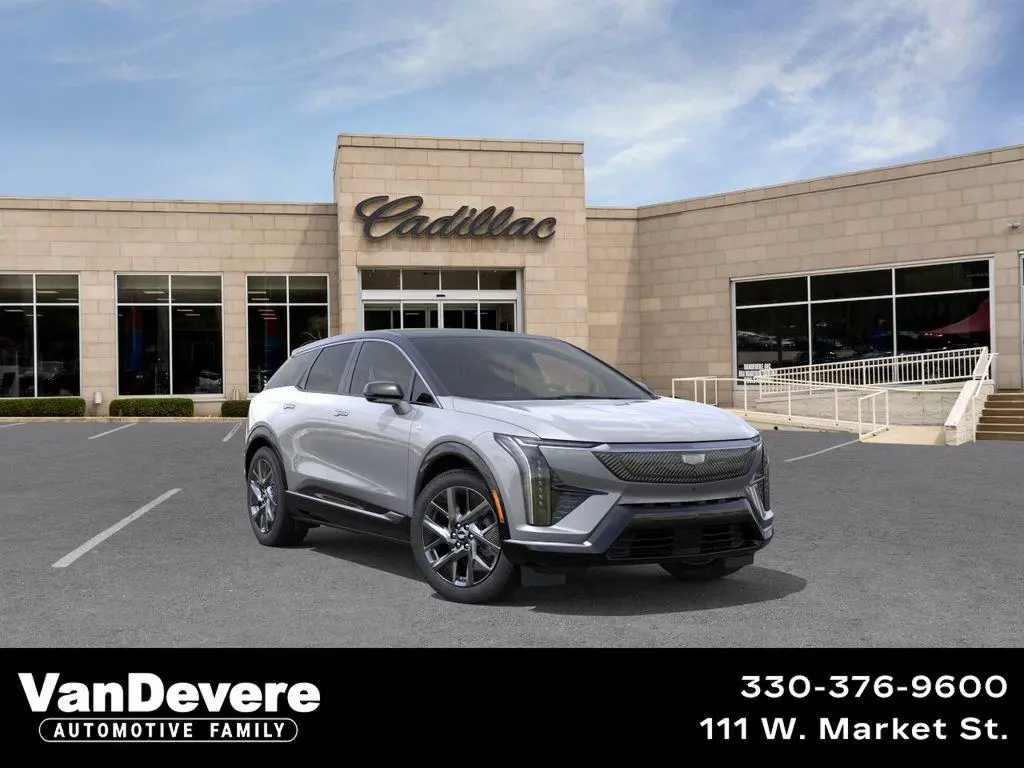 2027 Cadillac OPTIQ Luxury
