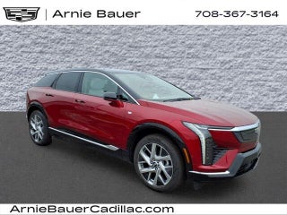 2027 Cadillac OPTIQ Luxury