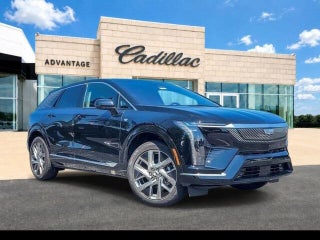2026 Cadillac OPTIQ Luxury