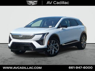 2026 Cadillac OPTIQ Luxury