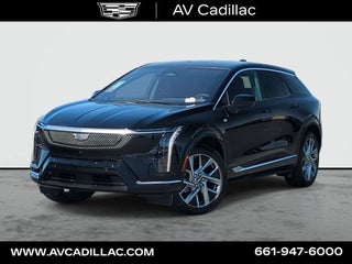 2026 Cadillac OPTIQ Luxury