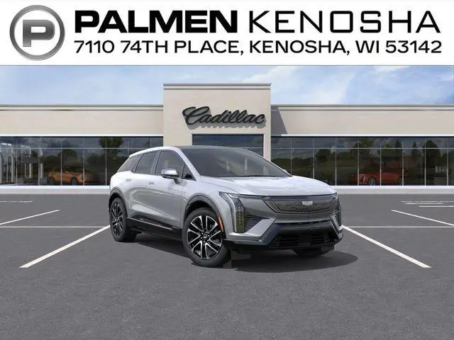 2027 Cadillac OPTIQ Sport