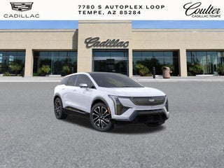 2027 Cadillac OPTIQ Sport