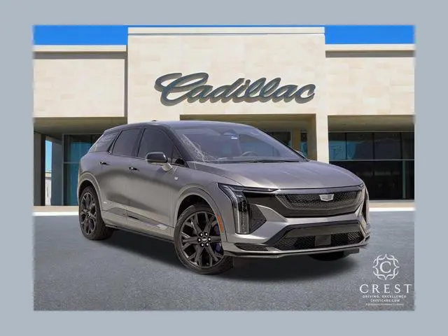 2026 Cadillac OPTIQ-V V-Series
