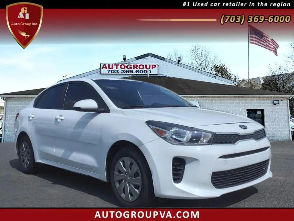 2018 Kia Rio LX S